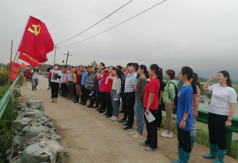 铁山区统计局人事任命完成，推动统计事业迈向新高度新阶段