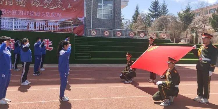 湟中县成人教育事业单位最新动态报道