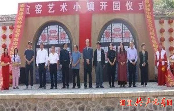 怀安县文化广电体育和旅游局最新战略规划揭秘