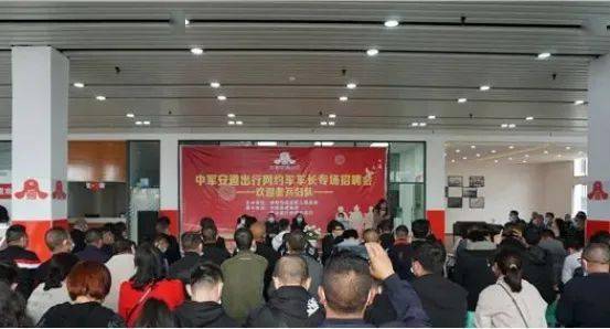 诸暨市退役军人事务局最新招聘信息概览，职位空缺与申请指南