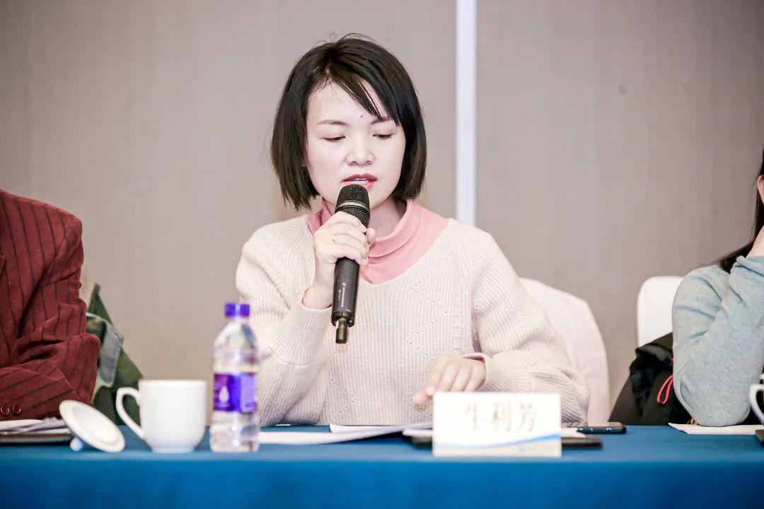 芬香引领未来变革与突破的最新消息
