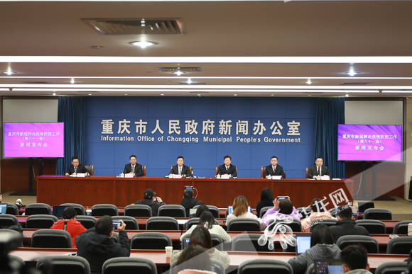 和政县卫生健康局推动健康事业新发展，助力民生改善最新动态