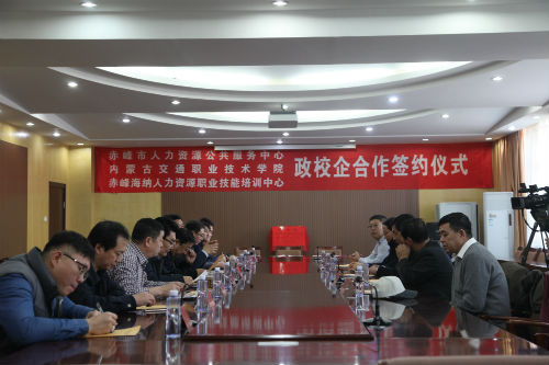 桥东区人力资源和社会保障局领导团队最新概况，领导成员一览