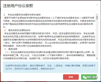 郭家屯乡最新招聘信息概览，求职者的必读指南