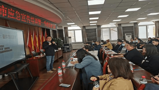 沈河区应急管理局最新项目，构建现代化应急管理体系的推进之路