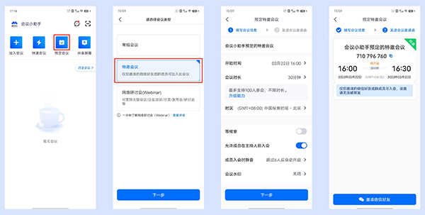 旭冠