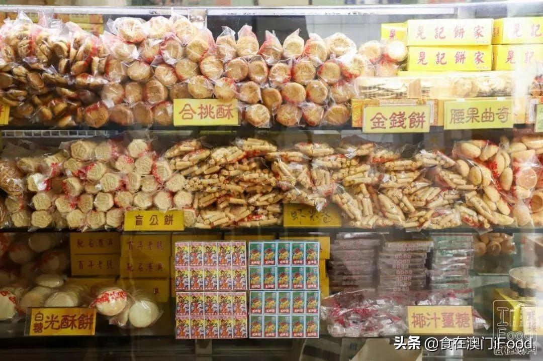 澳门疫情最新发布，全面应对，守护家园安全