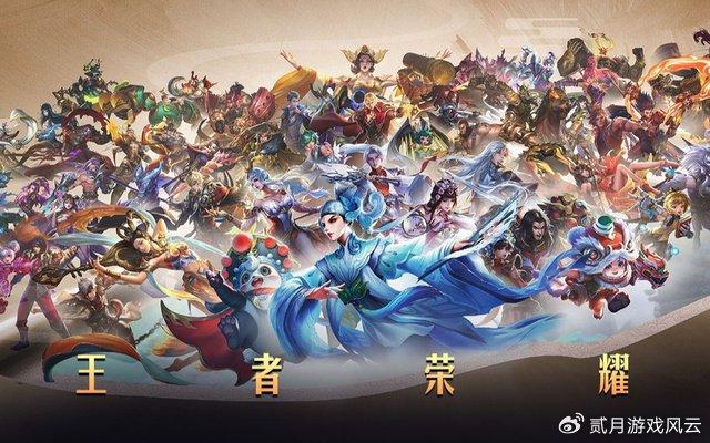 王者荣耀新玩家探索之旅启程