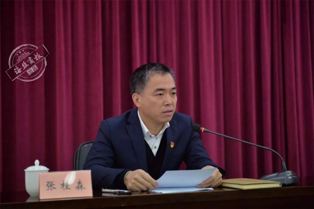 千阳县初中最新人事任命引领教育革新篇章