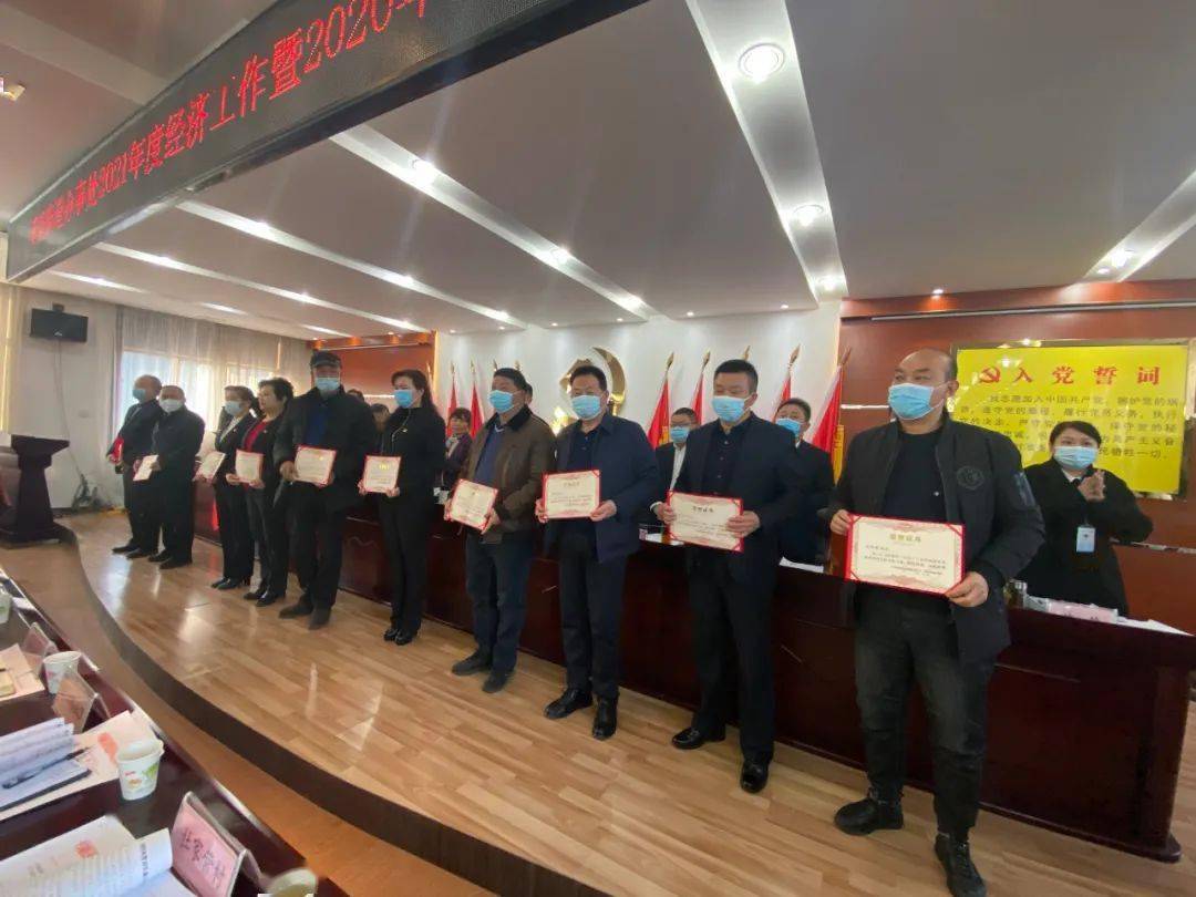 一悟路居委会人事任命揭晓，塑造未来社区发展新篇章