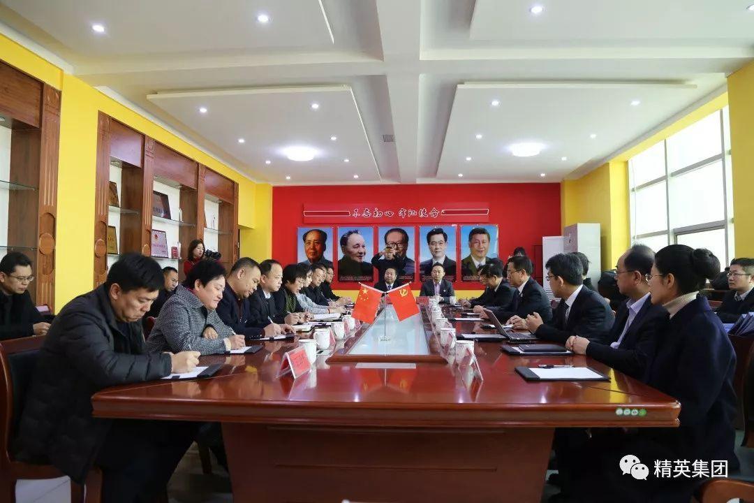 赵县成人教育事业单位最新领导及其领导力展现概况