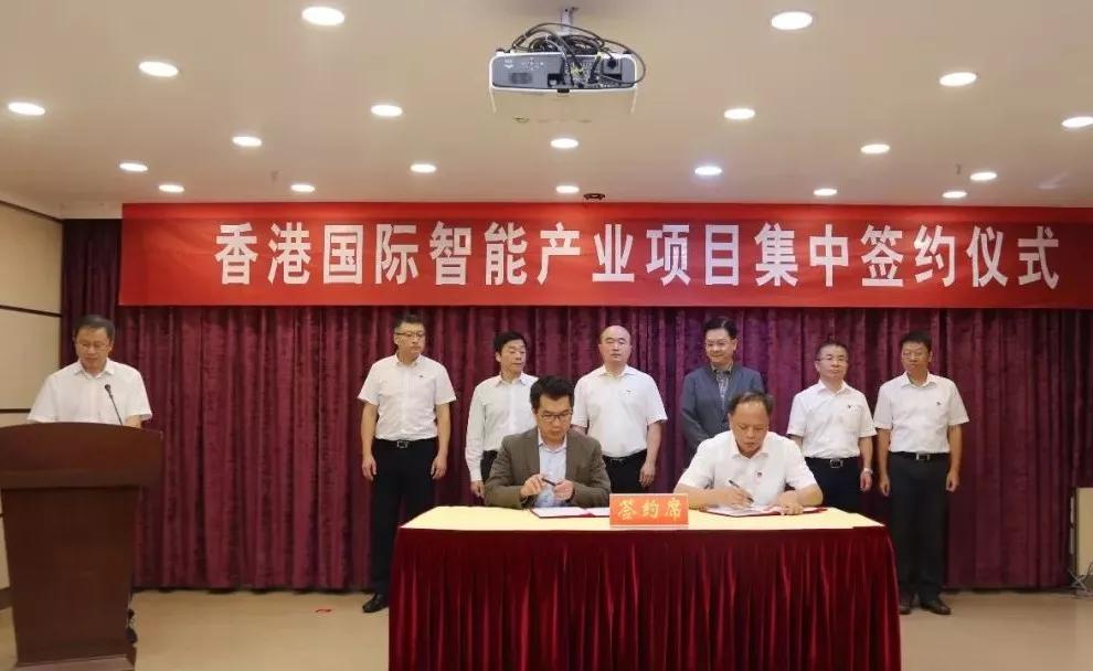 丰泽区科技局最新项目深度解析与进展报告