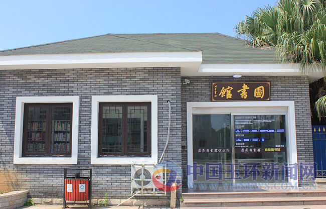清港镇最新项目，引领地方经济发展的新引擎