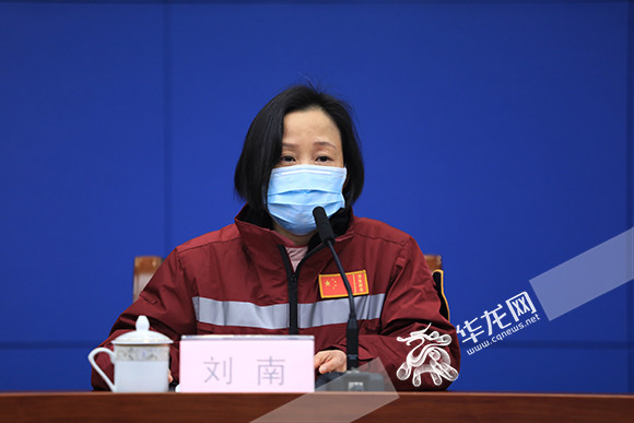 重庆疾控中心积极应对挑战，筑牢健康防线，最新动态与防疫进展