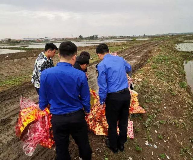海城区殡葬事业单位人事任命最新动态