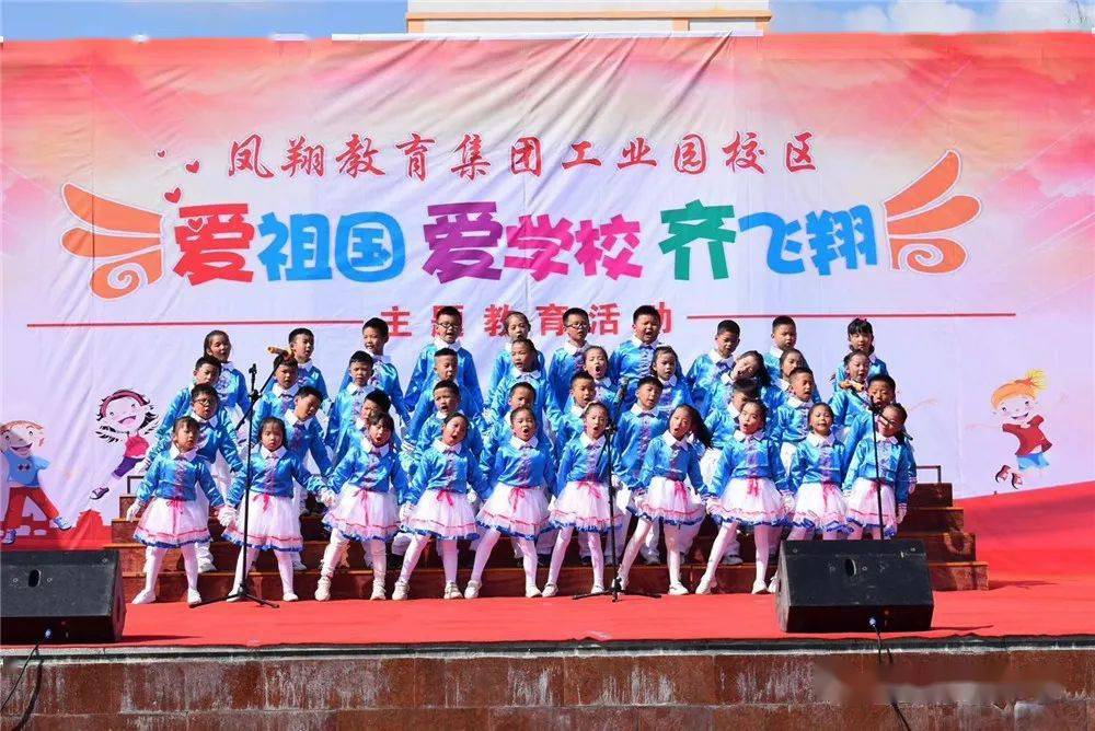 秀山土家族苗族自治县文化广电体育和旅游局最新动态
