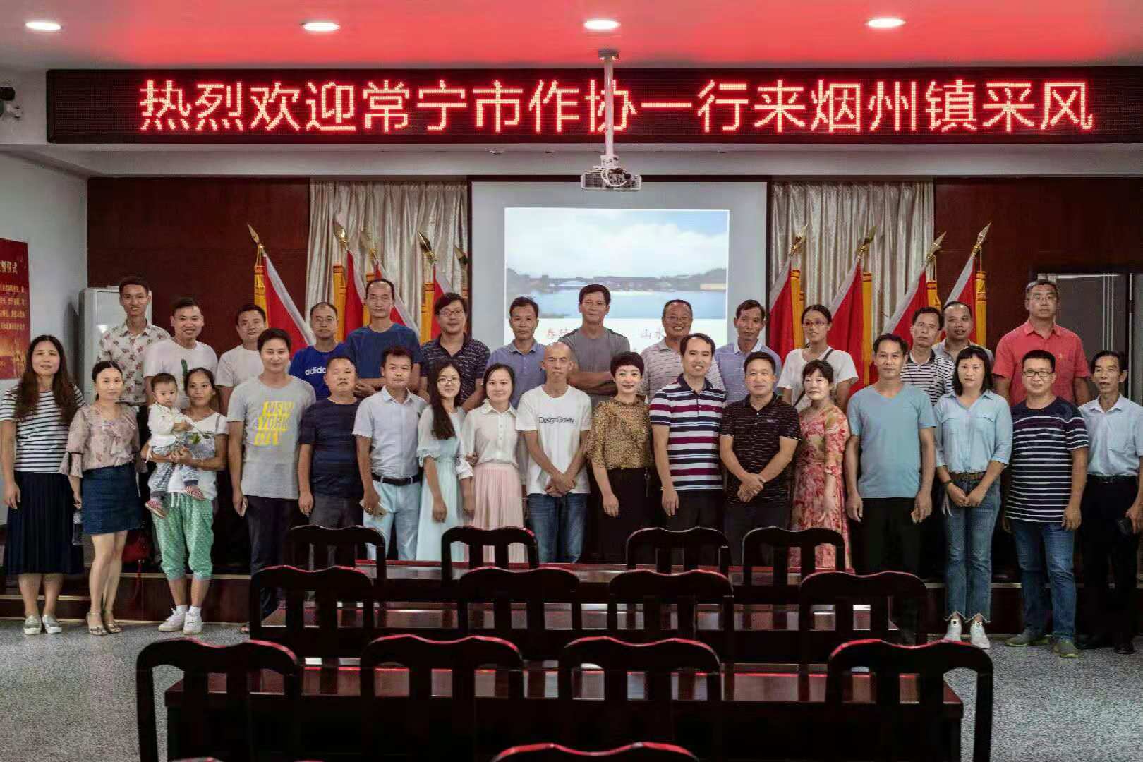 烟洲镇蓬勃发展新篇章，最新新闻报道汇总