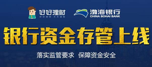 最新理财市场动态，全新消息与趋势解析