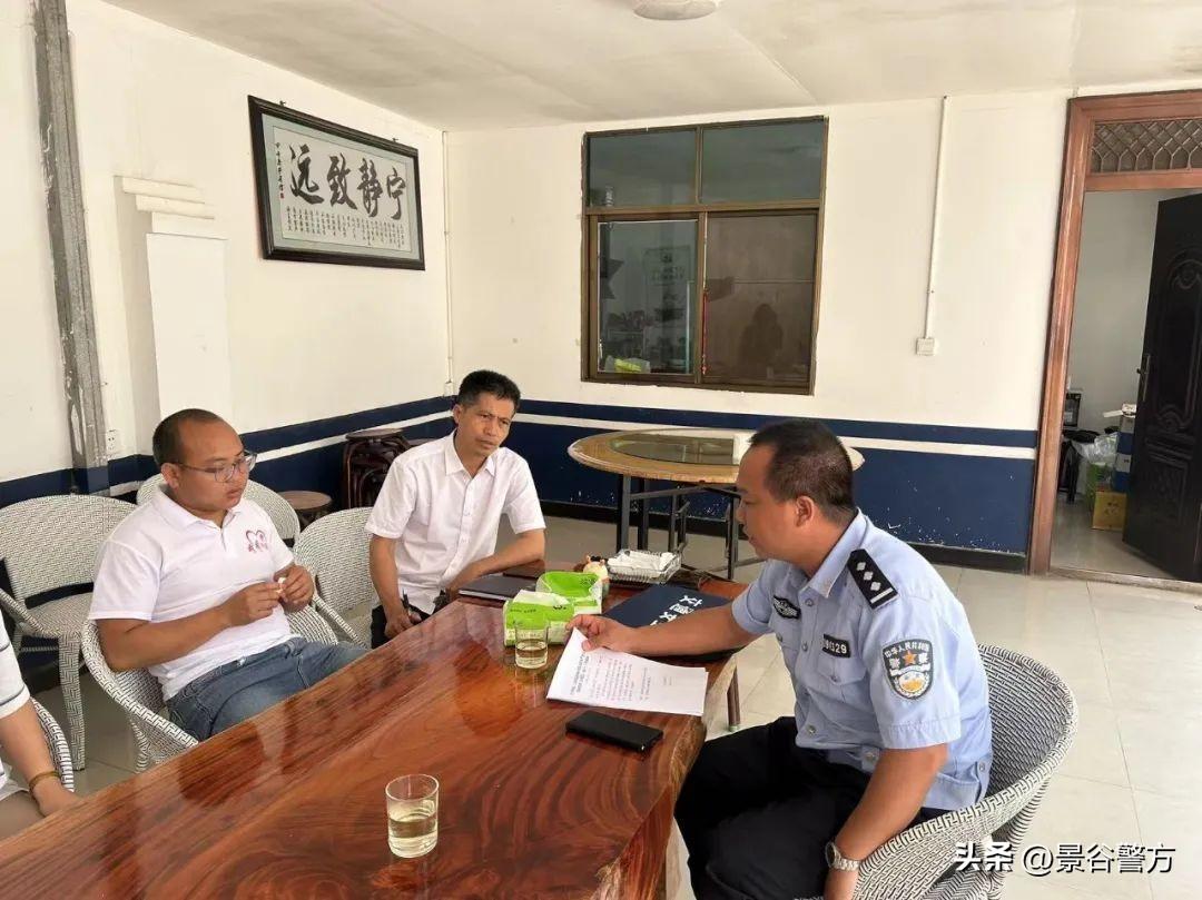 景谷傣族彝族自治县住房和城乡建设局领导团队最新概况介绍