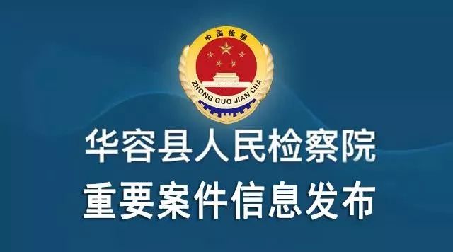 南昌县审计局最新招聘信息全解析