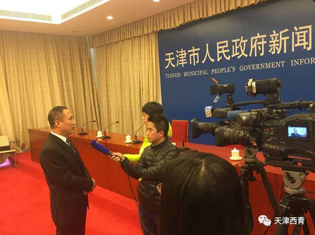 西青区财政局最新新闻深度解析，聚焦财政动态，洞悉发展脉络