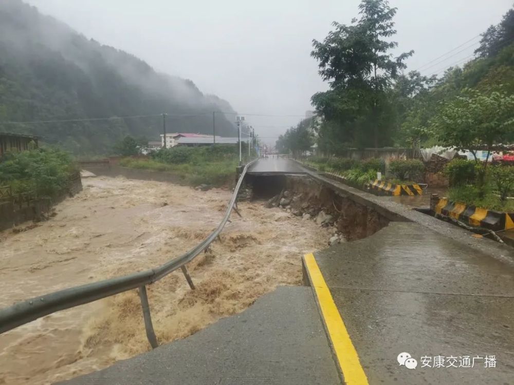 阳坝镇交通升级助力地方发展最新报道