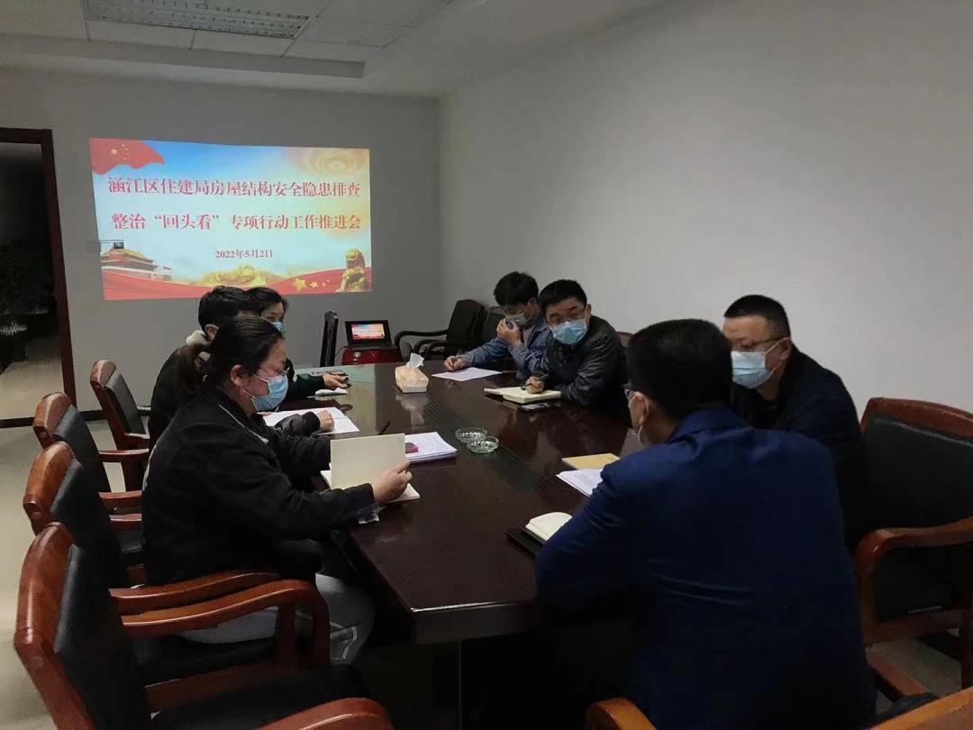 涵江区交通运输局领导团队引领区域交通事业迈向新高度