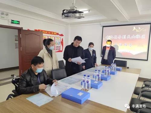 丰满区统计局最新新闻揭秘，数据背后的故事