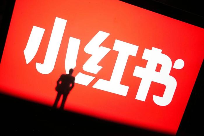 小红书刷新问题解析，解决无法查看最新内容的方法
