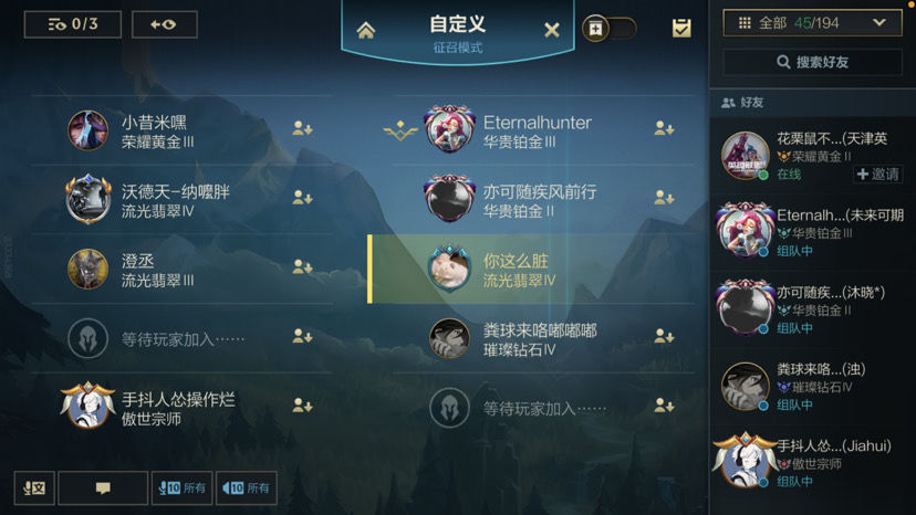 YYLOL开黑频道最新动态深度解析与资讯
