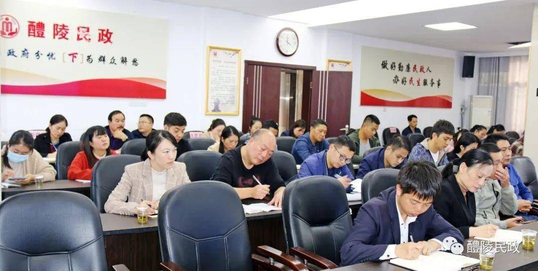 醴陵市民政局推动社会救助事业助力乡村振兴，高质量发展最新动态报道