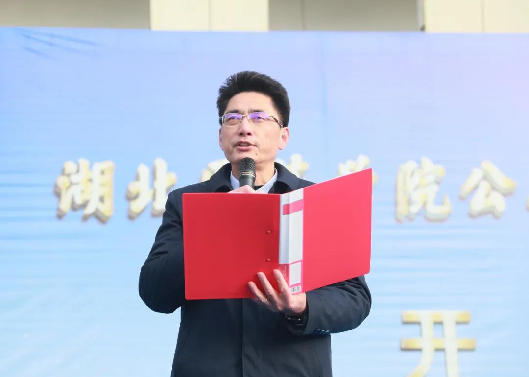 湖北迈向新时代繁荣篇章，最新开工项目启动