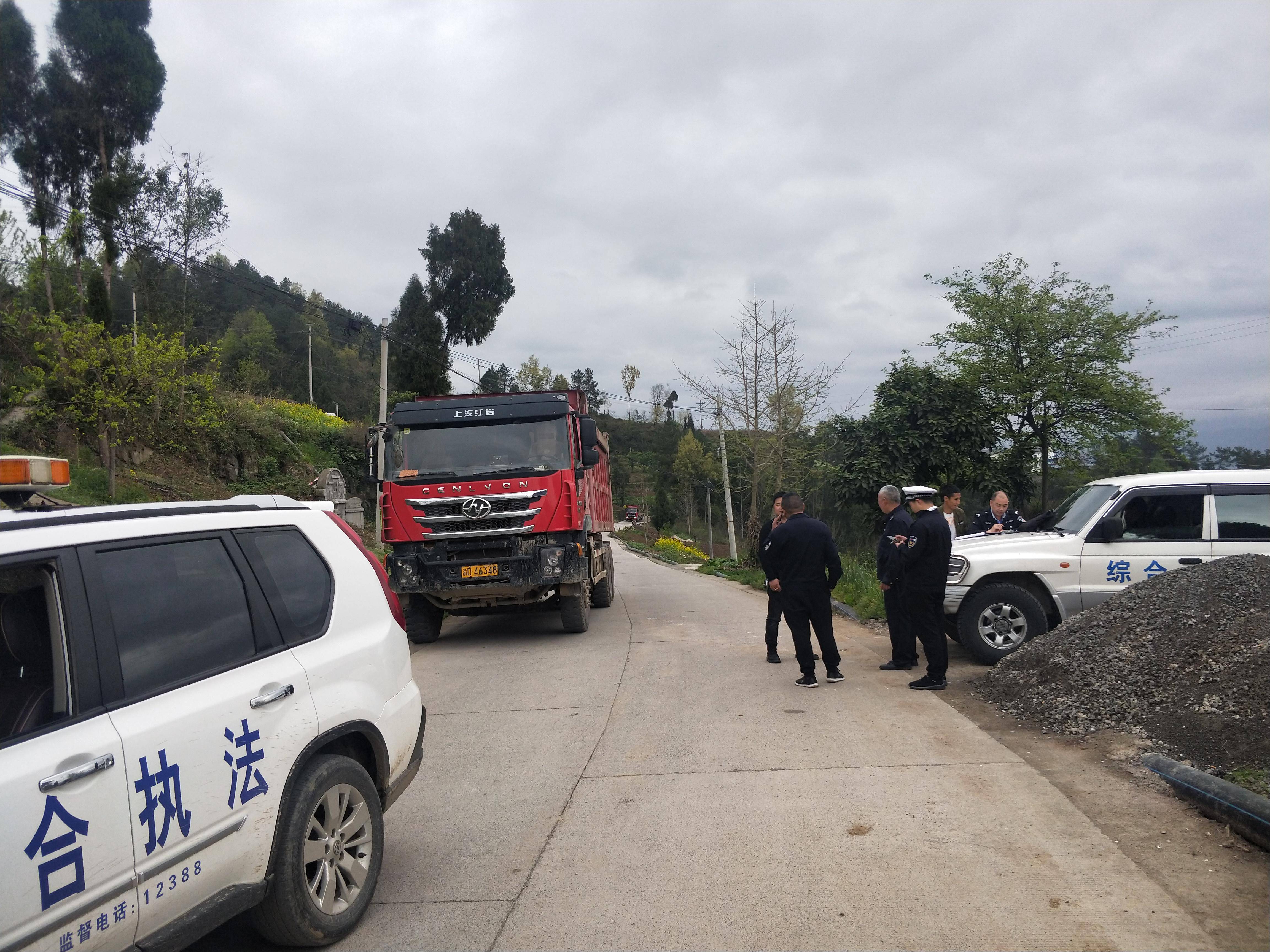 蚌谷乡交通新动态，道路改造升级展现蓬勃活力