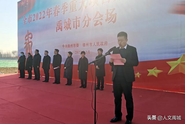 禹城贴吧最新动态，城市生活洞察与实时信息更新