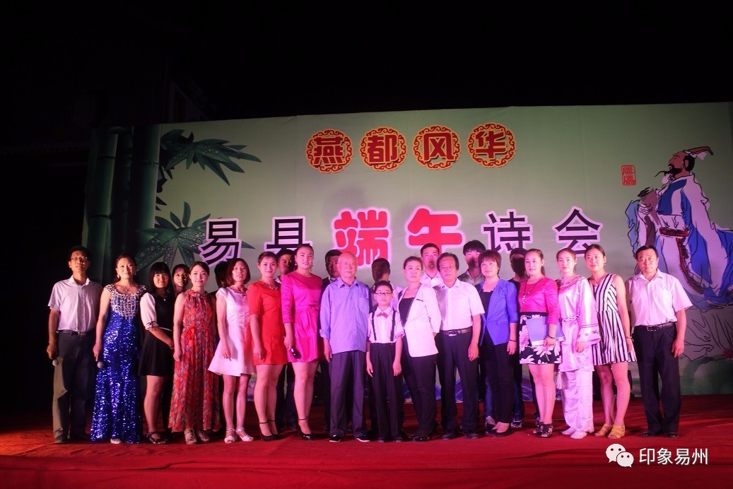 易县图书馆新任领导展望未来发展