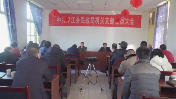 玛沁县民政局深化服务改革，助力地方民生事业新发展