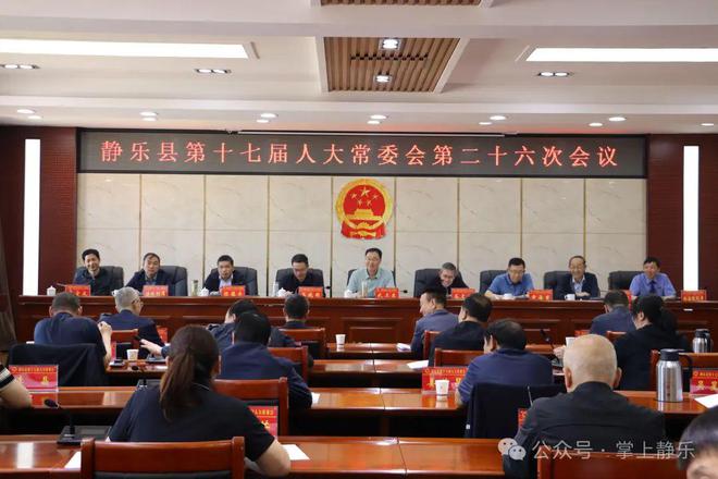 阿克苏市初中最新人事任命引领教育革新篇章