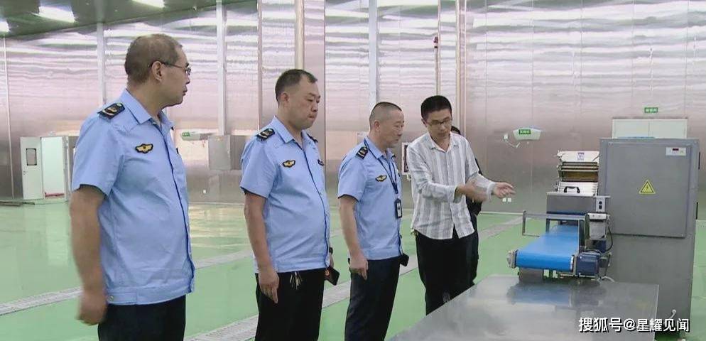 卢氏县市场监督管理局最新项目推动市场监管现代化，助力地方经济高质量发展