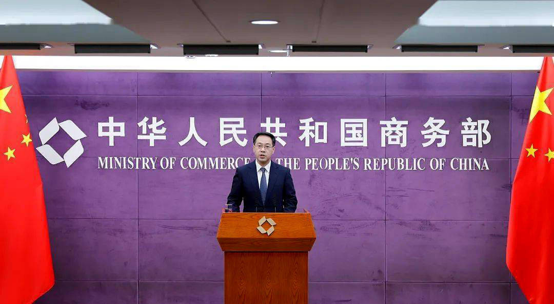 棘针寨乡最新人事任命及动态解析
