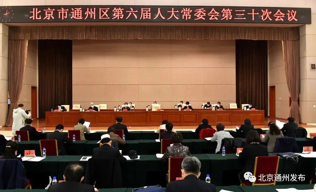 衢州市广播电视局人事大调整，开启未来广电新篇章