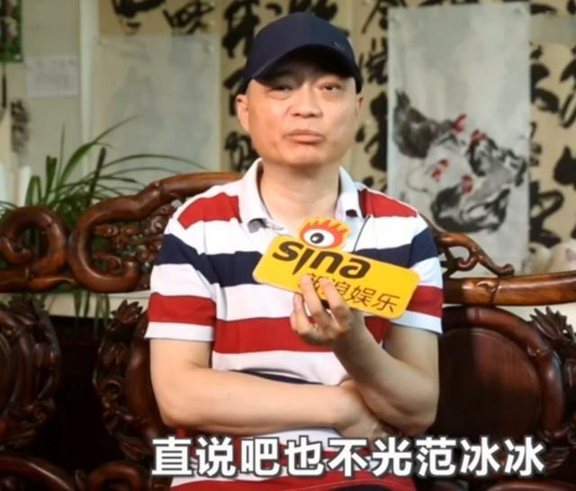 崔永元深度采访揭秘真实人生之路