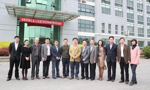 扶余县人力资源和社会保障局最新项目研究及进展概述