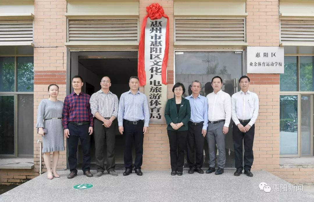 武功县文化广电体育和旅游局最新动态更新