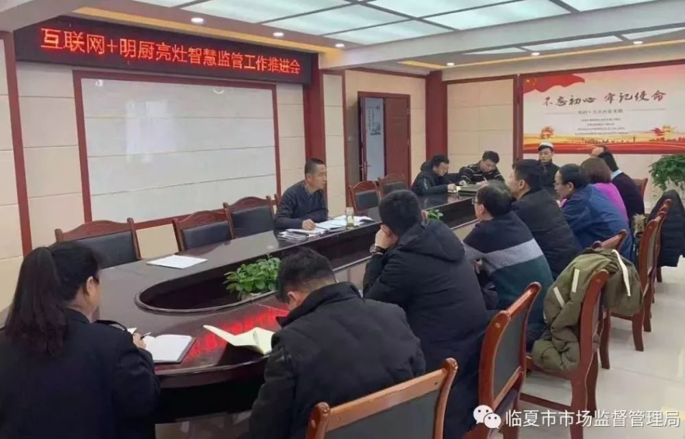 电动搅拌器 第18页