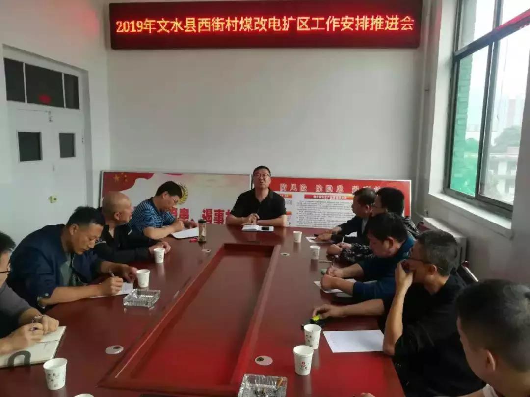文水县级公路维护监理事业单位的最新动态与进展报道速递