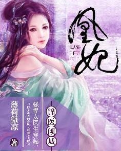 命运交织的旋律，晚玲最新章节揭秘