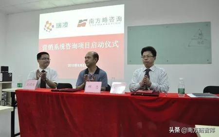 海伦哲股票最新动态及分析概览