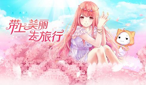 电动搅拌器 第15页