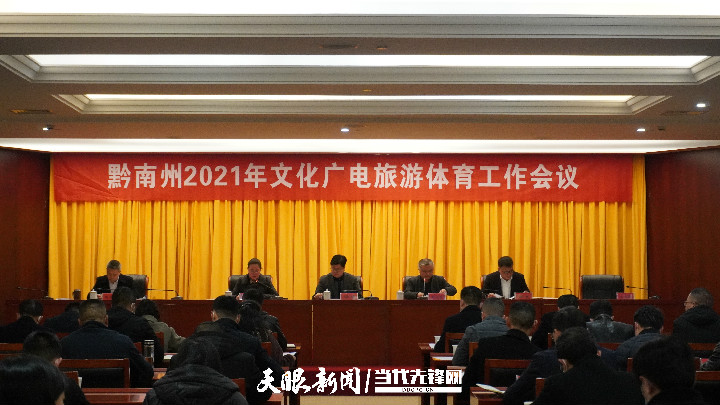 仪器仪表 第12页