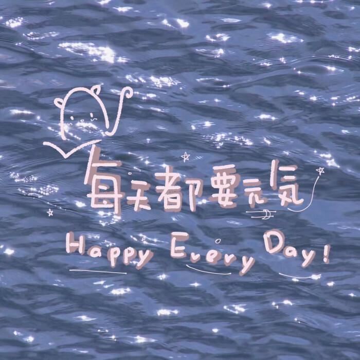 时尚潮流与创意设计的融合，最新背景图探索